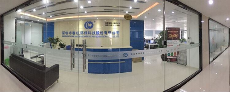 company office